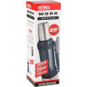 Термос THERMOS 2520 1,2L 923691